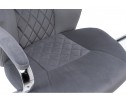 Компьютерное кресло Aragon dark grey в Кургане