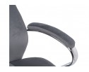 Компьютерное кресло Aragon dark grey в Кургане