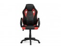 Компьютерное кресло Kard black / red в Кургане