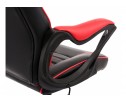 Компьютерное кресло Monza черное / красное в Кургане
