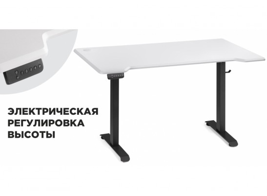 Компьютерный стол Маркос с механизмом подъема 140х80х75 белая шагрень / черный в Кургане