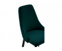 Обеденная группа Уткей green / brown / black в Кургане