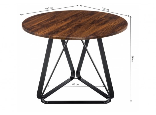 Стол Vogo brown / black в Кургане