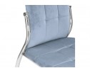Стул на металлокаркасе Farini blue в Кургане