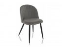 Стул на металлокаркасе Gabi 1 dark gray / black в Кургане