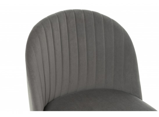 Стул на металлокаркасе Gabi 1 dark gray / black в Кургане