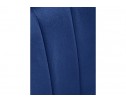 Стул на металлокаркасе Kamelia dark blue / gold в Кургане
