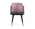 Стул на металлокаркасе Penelopa dark gray / pink / black / gold в Кургане