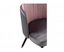 Стул на металлокаркасе Penelopa dark gray / pink / black / gold в Кургане