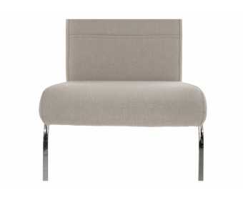 Стул Oddy beige fabric