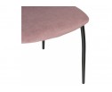 Стул Tod light purple / black в Кургане