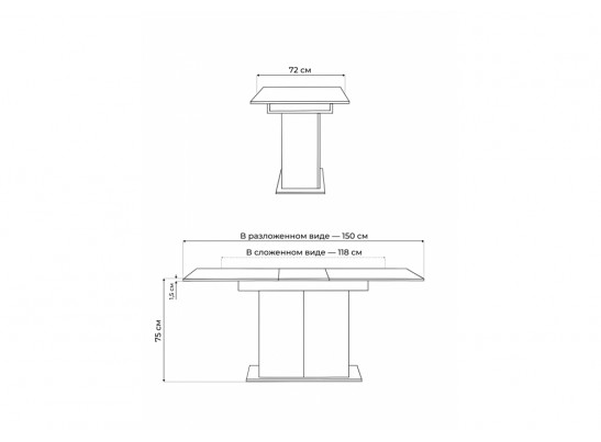 Деревянный стол Carla крафт золотой / цемент темный в Кургане