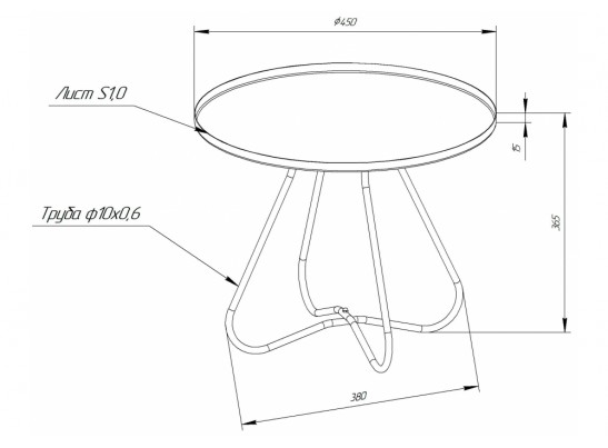 Журнальный столик SHT-CT3-2 черный муар в Кургане