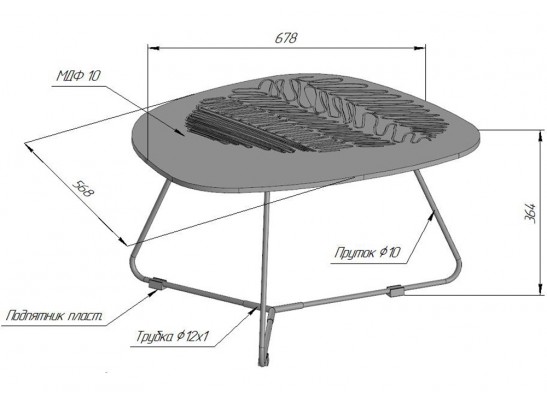 Журнальный столик SHT-CT52-1 тирион / черный муар в Кургане