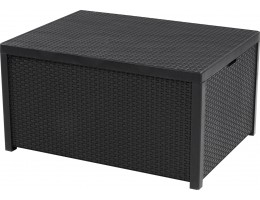 Стол Arica Storage Table