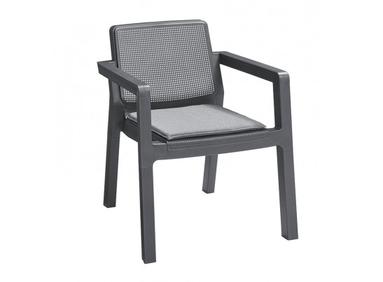 Комплект мебели Emily Patio Set