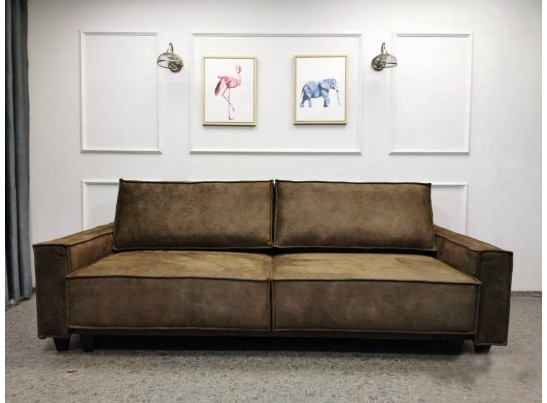 Диван Патрик