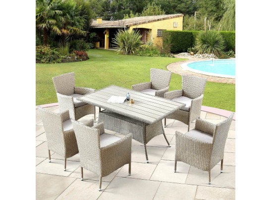 Комплект плетеной мебели AFM-195-6Pcs Beige (6+1) в Кургане