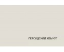 Корпус шкафа Модерн 2DG в Кургане
