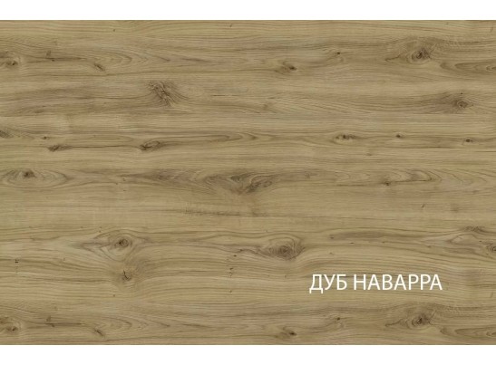 Шкаф навесной Модерн 1D/97-30 в Кургане