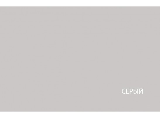 Спальня Валенсия серый 1 в Кургане