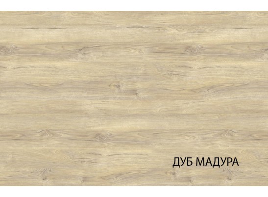 Комод Лима 5S в Кургане