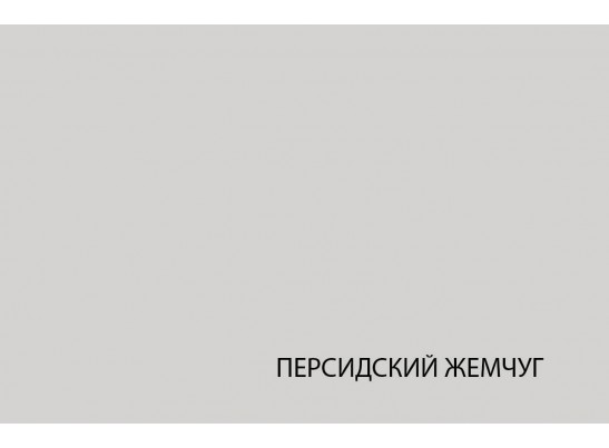 Комплект ящиков Лима 2S в Кургане