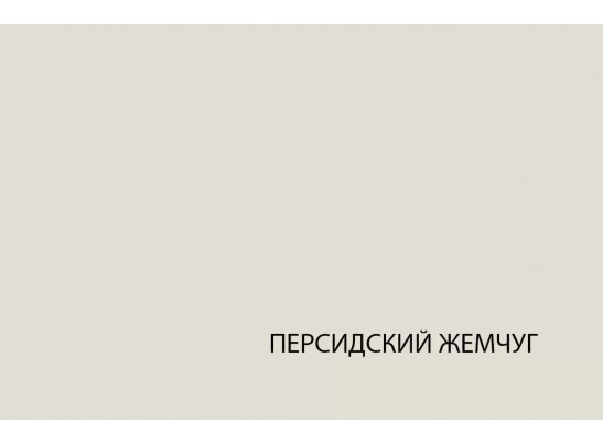 Гостиная VINATI ПЕРСИДСКИЙ ЖЕМЧУГ/ АМАРОК