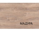 Стол 1D2SN/D2, DIESEL , цвет дуб мадура/энигма