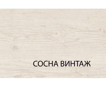 Кровать 90-2, MAGELLAN, цвет Сосна винтаж