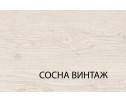 Комод 4S/50, MAGELLAN, цвет Сосна винтаж