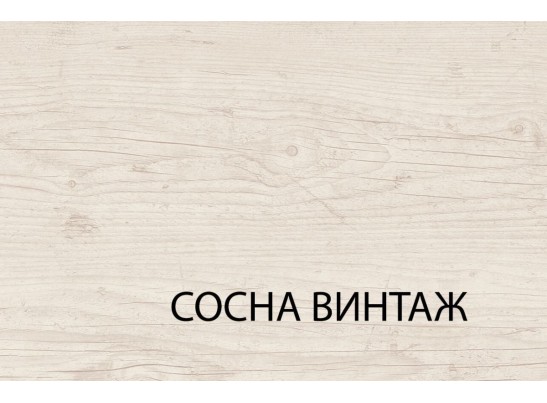 Зеркало навесное 80, MAGELLAN, цвет Сосна винтаж