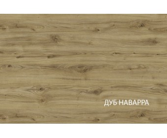 MODERN, Вешалка 87. Цвет ДУБ НАВАРРА