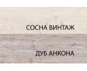 Комод 3S, MONAKO, цвет Сосна винтаж/дуб анкона