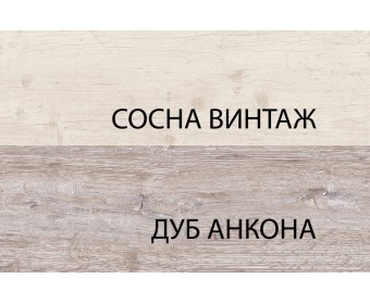 Кровать 120, MONAKO, цвет Сосна винтаж/дуб анкона