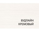 Зеркало, OLIVIA, цвет вудлайн крем