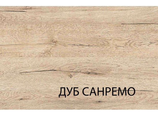 Кровать двухъярусная, OSKAR , цвет дуб Санремо