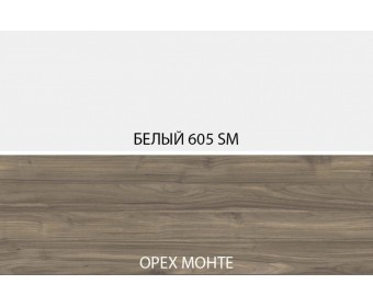 SIMPLE, Полка навесная 2N. Цвет БЕЛЫЙ / МОНТЕ