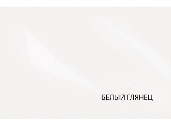 TAURUS, Стол 1S. Цвет БЕЛЫЙ /ДУБ ВОТАН