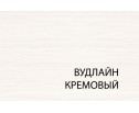 Шкаф с витриной 1VU Тиффани