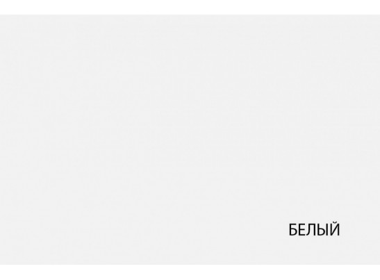 TIFFANY, Полка навесная 1V (Белый)