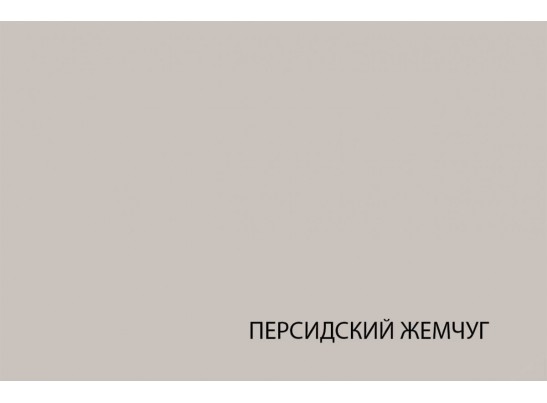 VINATI, Комод 3S. Цвет ПЕРСИДСКИЙ ЖЕМЧУГ/ АМАРОК