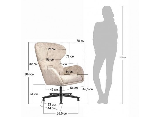 Кресло Teddy зелёный шенилл