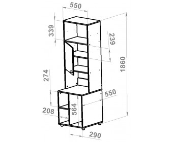 Комплект Modul 1, Modul 2, Modul 3