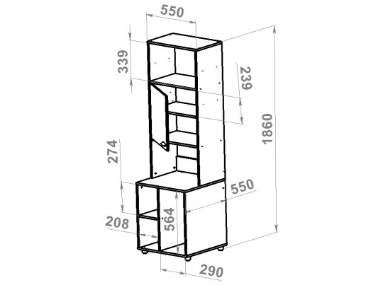 Комплект Modul 1, Modul 2, Modul 3 в Кургане