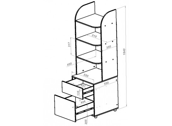 Комплект Modul 8, Modul 11 в Кургане