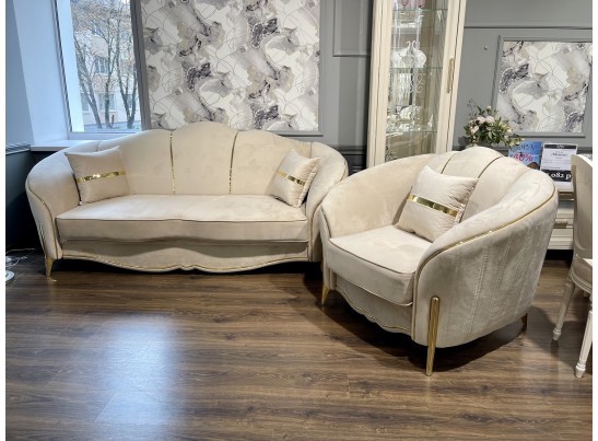 Кресло Лара, бежевый золото в Кургане