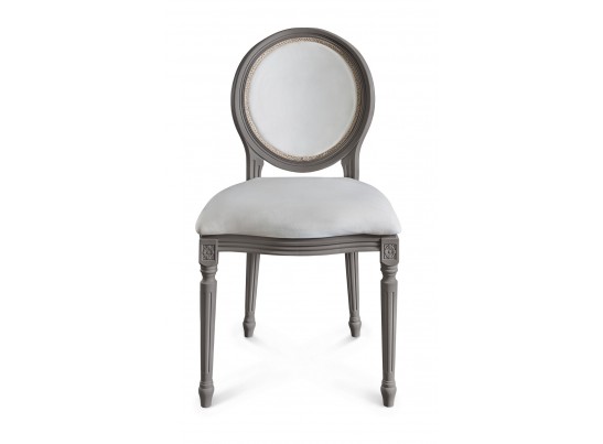 Стул МОККО, серый камень в Кургане