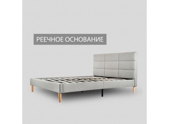 Кровать Milana 140х200 серый в Кургане