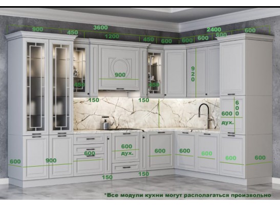 Пенал Лондон (0,6 м) серый шелк